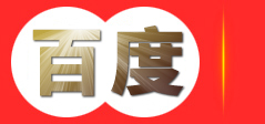 吉安保士医疗美容_吉安医疗整形美容品牌_吉安专业整形美容机构